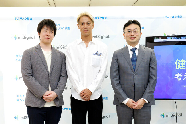 【イベントレポート】Craif、マイシグナルショップOPEN記念がん啓発イベント「健康と予防を考える啓発講座～2人に1人ががんになる時代、本田圭佑×医師と深める、自身の健康への向き合い方～」を開催