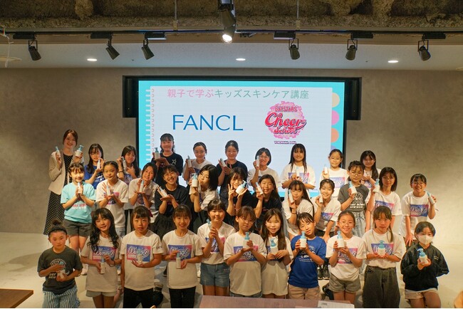 ファンケルが、横浜DeNAベイスターズ主催のチアスクール生向け「親子で学ぶキッズスキンケア講座」に協賛して実施しました！