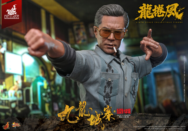 『トワイライト・ウォリアーズ 決戦！九龍城砦』より、”龍兄貴”がホットトイズの1/6スケールで立体化！