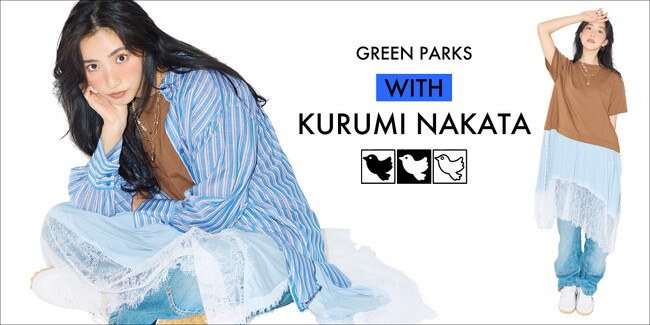 【Green Parks】俳優として活躍する中田クルミさんコラボ第2弾「Feathered Friends」をテーマにした自由でカラフルなサマーコレクション