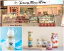 Jersey Mou Mou〜ジャージーモウモウ〜について Jersey Mou Mou〜ジャージーモウモウ〜について