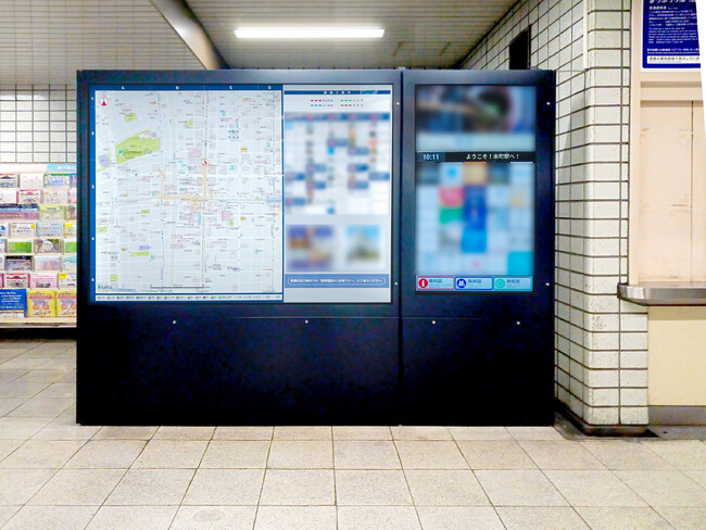 Osaka Metro「本町駅」にある周辺案内地図「ナビタ」がリニューアル！「迷わない」駅空間の実現と、駅利用者の利便性をさらに向上
