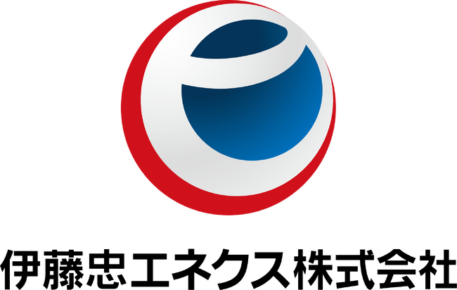 大分県速見郡日出町における系統用蓄電池事業への出資参画に関するお知らせ