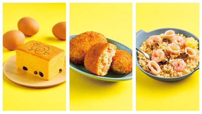 BANKAKU KITCHEN松坂屋名古屋店オープン!