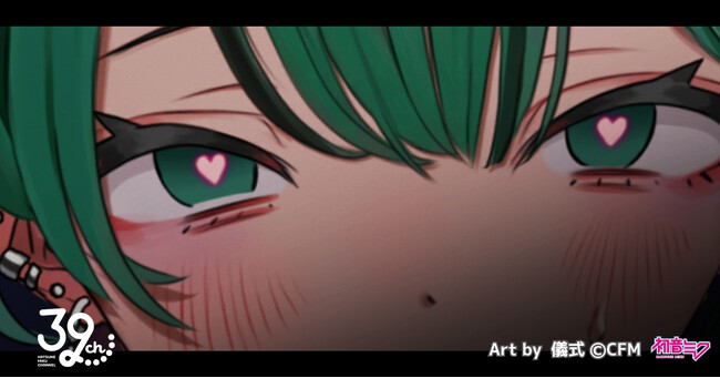 初音ミク公式YouTubeチャンネル「39ch」の新作オリジナルMV『Cocho Cocho / 鬱P feat. 初音ミク』公開！