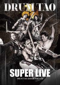 世界観客動員数1,000万人突破！DRUM TAO SUPER LIVE 2026 東名阪で開催決定！！