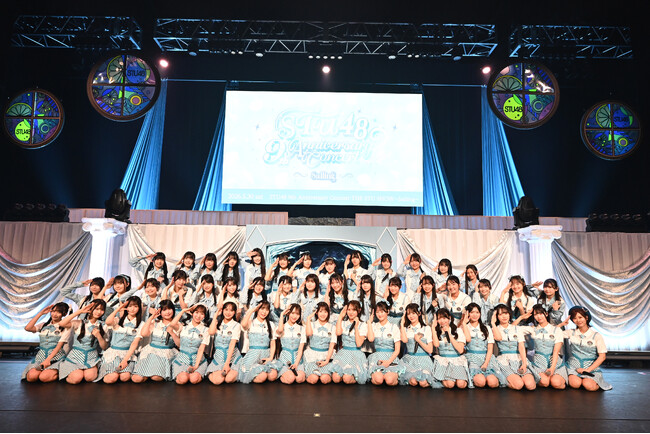 STU48 9周年コンサート 東京で開催！14thシングル 9月16日(水)発売決定甲斐心愛が初センター！