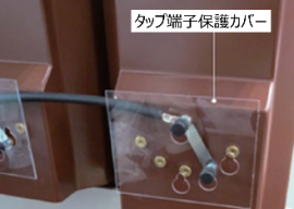 2026トップランナーモールド変圧器の各種プラスチック部品に バイオマスポリカーボネート樹脂が採用
