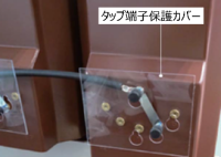 三井化学、マスバランス方式によるバイオマスプラスチックが東芝産業機器システムのモールド変圧器に採用