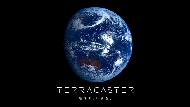 「宇宙から地球をみる視点を日常に」