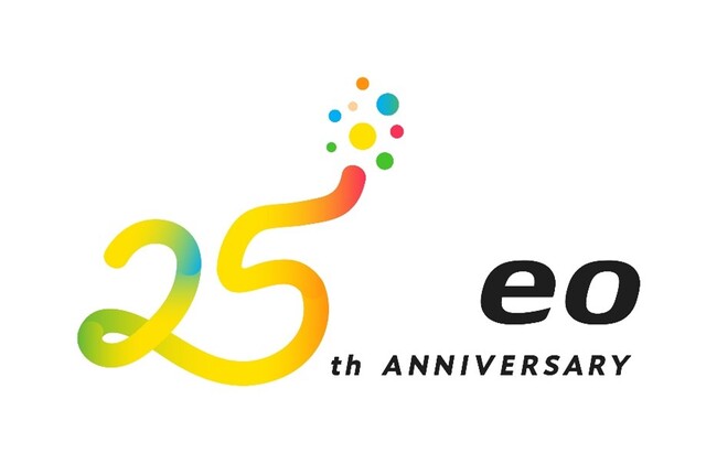 個人向けFTTH・エネルギーサービス「eo(イオ)」がサービス開始25周年を迎えました
