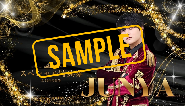 BM Promotionの全グループが集結！「超 BM FES」2026年8月14日(金) Zepp Shinjuku(TOKYO)にて開催決定