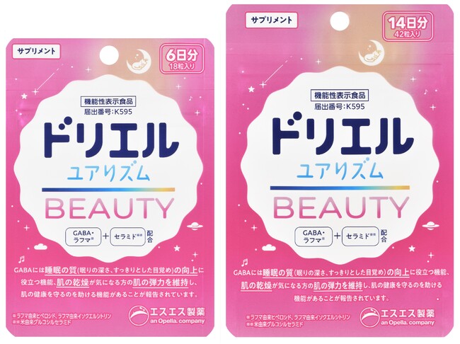 日々の眠りの悩みにあわせて選べる睡眠ブランドのサプリメントシリーズ　「ドリエル ユアリズム」から「ビューティー」新発売！