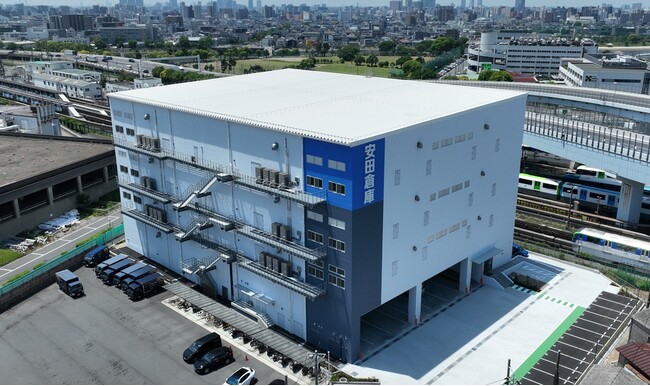 「羽田営業所」開設のお知らせ