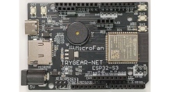 マイクロファン、教育用マイコン基板「TRYGEAR-NET ESP32-S3」発売！基本入出力に加えWi-Fi機能を装備、世界とつながるプログラミング学習を支援