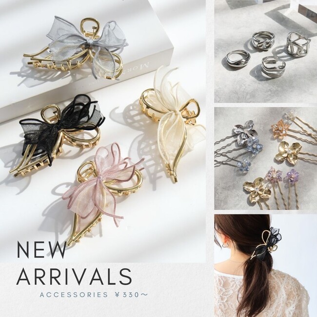 LUNA EARTH ONLINEより、 汗ばむ季節に活躍するヘアアクセ＆ステンレスリングの新作などが5/28（木）入荷しました。