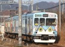 ふくにん列車「伊賀の四季」号 ふくにん列車「伊賀の四季」号