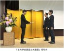 photo2 photo2