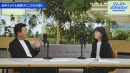第1回配信コンテンツの紹介-2 第1回配信コンテンツの紹介-2