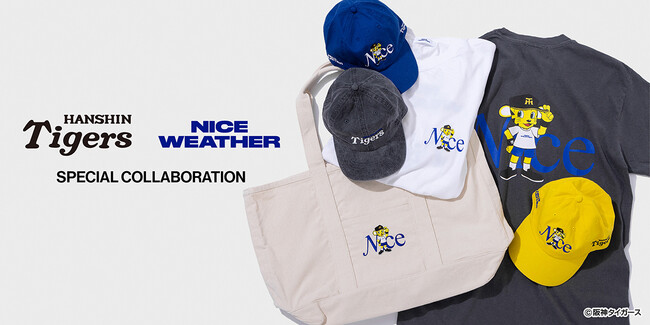 「阪神タイガース」×「NICE WEATHER」コラボアイテム、本日6月1日（月）予約開始。大阪発、応援の熱量を日常にも落とし込むコラボコレクション