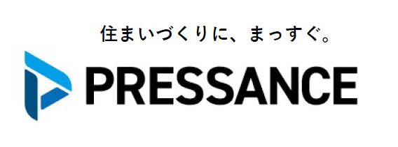株式会社プレサンス、タグライン「住まいづくりに、まっすぐ。」を策定