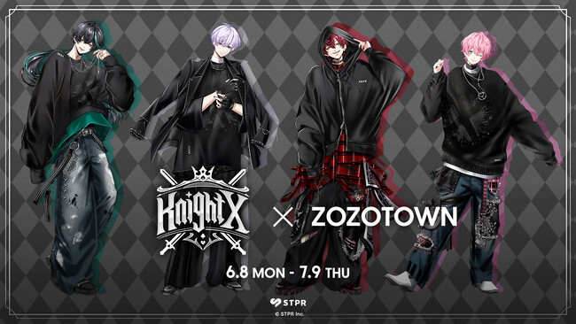 騎士XとZOZOTOWNのコラボレーションが決定！描き下ろしイラストを使用した限定アイテムを販売！