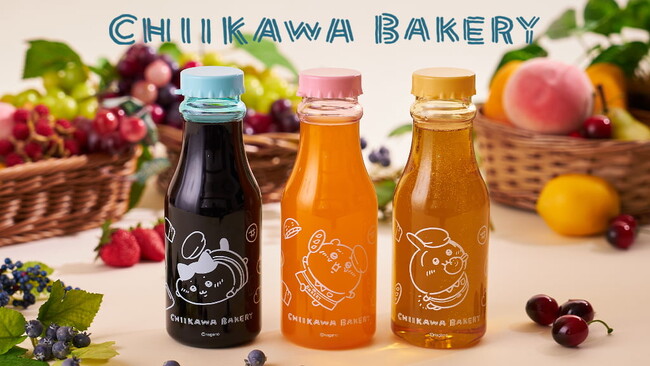 涼しげな透明ボトルが夏にぴったり!ちいかわたちのクリアなボトルドリンクが登場!!
