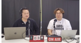 【#2050ラジオ】創藝社代表取締役・山本洋之さんがゲスト出演!出版業界の未来とAI時代の変化に迫る 【#2050ラジオ】創藝社代表取締役・山本洋之さんがゲスト出演!出版業界の未来とAI時代の変化に迫る