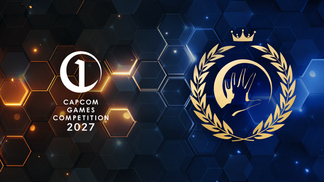 ゲーム制作コンペティション「CAPCOM GAMES COMPETITION 2027」特設サイト公開！