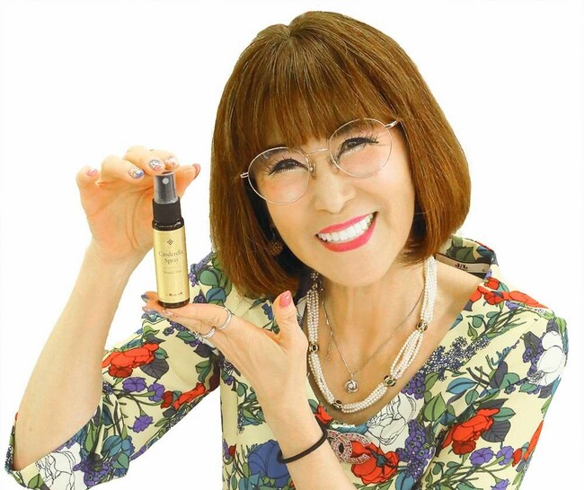 【新登場・数量限定】頑張るあなたを“シンデレラ”へ導く。100％天然精油の香り、ルームアロマ「シンデレラスプレー」が発売開始！心地よいリラックスタイムへ。ウッドシトラスの香りで、空間まで整う新習慣。