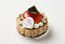 「Mont St. Clair」の「加賀棒茶」使用の「シャルロットほうじ茶セザム」 「Mont St. Clair」の「加賀棒茶」使用の「シャルロットほうじ茶セザム」