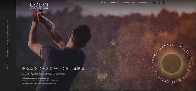 GOLVI MEMBERSHIP 公式サイト OPEN