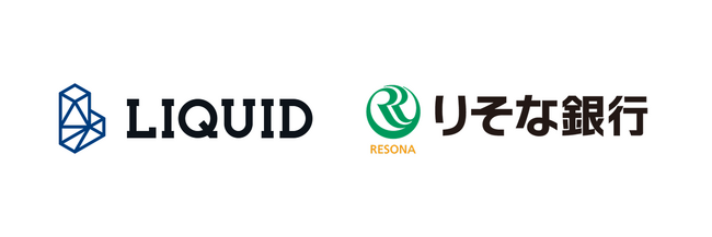 法人決済プラットフォーム「FlexPay」にオンライン本人確認サービス「LIQUID eKYC」を提供