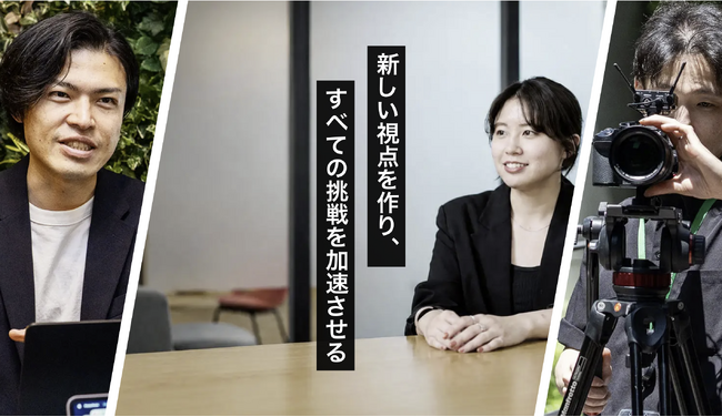 企業の
