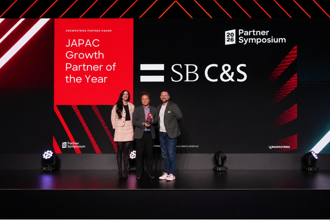 SB C&S、「2026 CrowdStrike JAPAC Growth Partner of the Year Award」を受賞
