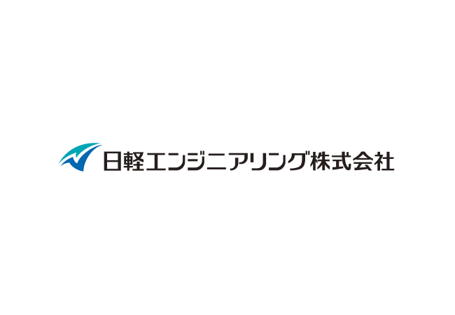日軽エンジニアリング株式会社が名刺管理・営業支援ツール「ホットプロファイル」を導入