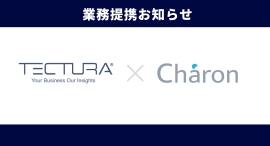 テクトラジャパンとシャロン、Microsoft Dynamics 365 Business Central導入・開発領域で業務提携を発表 テクトラジャパンとシャロン、Microsoft Dynamics 365 Business Central導入・開発領域で業務提携を発表