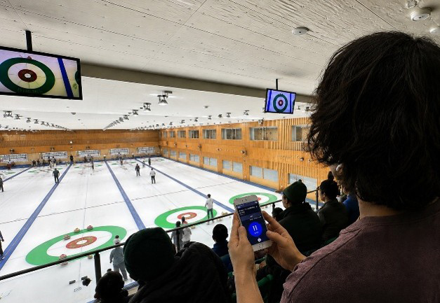 「日本カーリング選手権大会 横浜2026」に「おもてなしガイド」実況配信サービスを提供