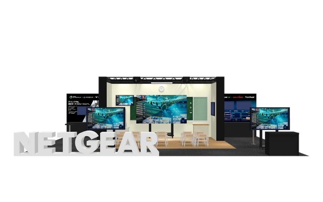 NETGEARがネットワークセキュリティ分野に参入 - ExiumセキュリティライセンスをInterop Tokyo 2026で発表