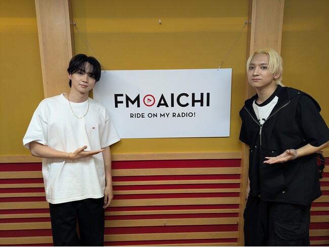 THE RAMPAGEの吉野北人、鈴木昴秀がFM AICHIのスタジオに登場！特別番組「FM AICHI SUNDAY SPECIAL feat. THE RAMPAGE」は6月7日（日）19時から！