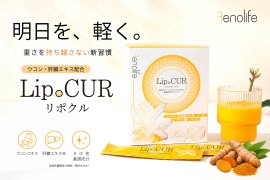 LipoCURサムネイル画像 LipoCURサムネイル画像