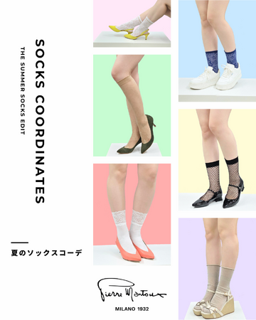 【『ピエールマントゥー』日本総代理店（株）stella】が夏の装いを格上げする、大人のためのソックスコーデ10選を提案