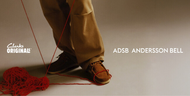 Clarks Originals × Andersson Bell｜カルチャーが交差する、新たなWallabee(TM)