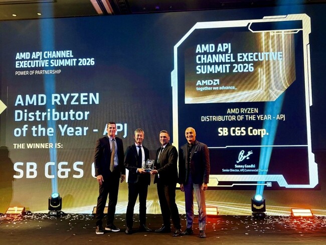 SB C&S、AMD APJ CHANNEL EXECUTIVE SUMMIT 2026において「AMD RYZEN Distributor of the Year - APJ」を受賞