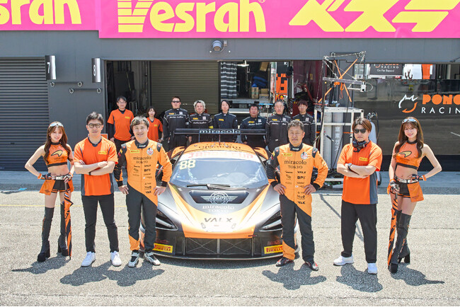 【VALXがモータースポーツチームのサポートに】GTアジア参戦「Team UEMATSU & MIRACOLO Tokyo」を応援