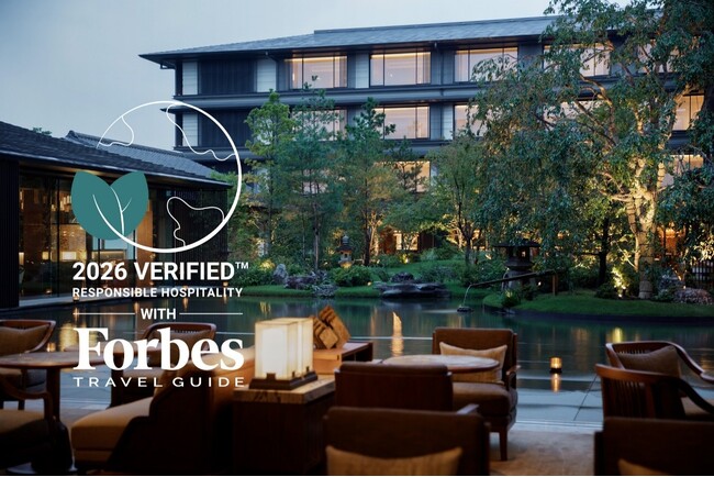 HOTEL THE MITSUI KYOTO　フォーブス・トラベルガイドが定めたサステナビリティの国際認証『VERIFIED(TM) Responsible Hospitality』を取得