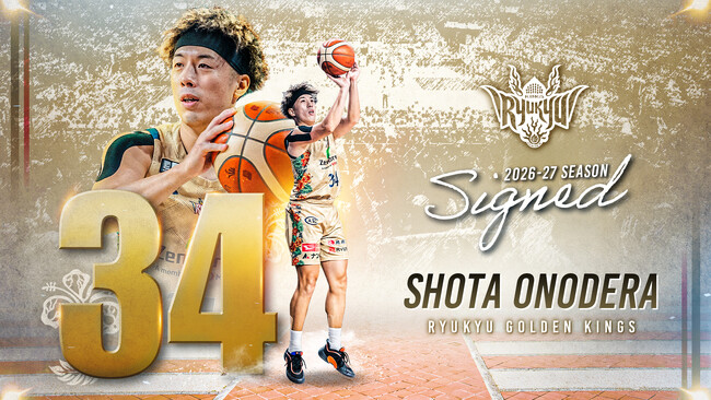 #34 小野寺祥太選手 契約(継続)のご報告
