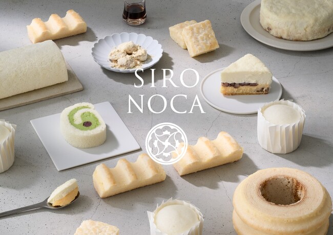 白がコンセプトの新スイーツブランド「SIRONOCA（シロノカ）」6月3日より銀座三越に初登場