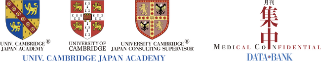 「UNIV. CAMBRIDGE JAPAN ACADEMY 英単語選手権」第１回中学生選手権・大学生選手権 開催決定 -- 成績優秀者にはケンブリッジ大学現役教授とのオンライン・チュートリアルも