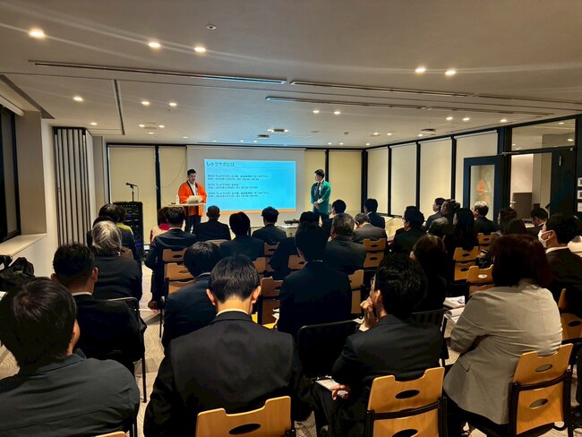 【大阪開催】終活・身元保証に携わる事業者向けコミュニティ「しゅうサポ」第13回を開催